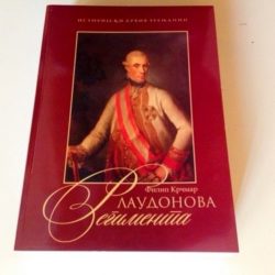 laudonova regimenta3