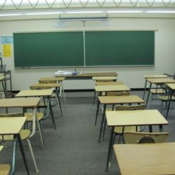 skola