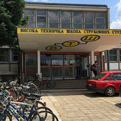 Visa tehnicka skola