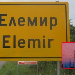 elemir struja