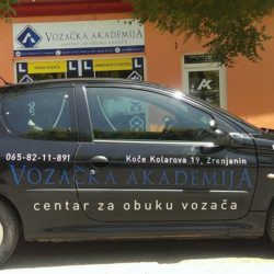 vozacka akademija 1