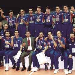 JUGOSLAVIJA EP 2001.