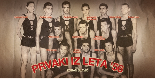 Slovenački plakat