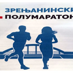 polumaraton