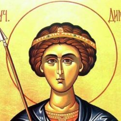 sv.dimitrije