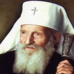 patrijah pavle naslovna