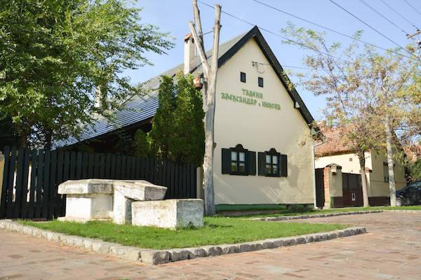 Restoran Banatska kuca