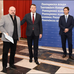 bosanska ulica pokrajisnka vlada ugovor3