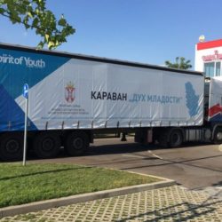 karavan duh mladosti