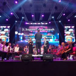 slika3 filharmonija zrenjanin