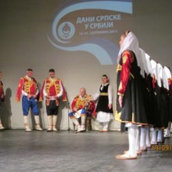 hercegovacko sijelo2