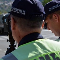 policija srbija