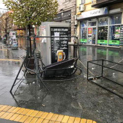 nevreme