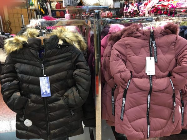 Shopping Family dečja garderoba 17