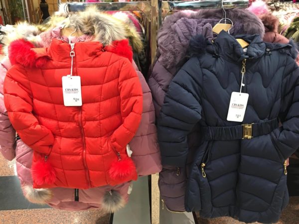 Shopping Family dečja garderoba 31