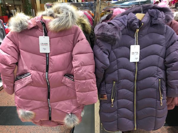 Shopping Family dečja garderoba 5