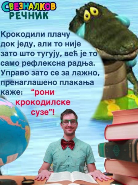 sveznalko krokodil
