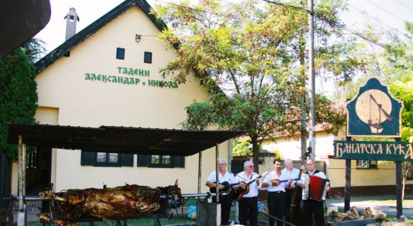 restoran Banatska kuca