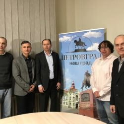 promena naziva grada petrovgrad1