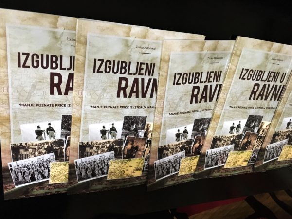 Izgubljeni u ravnici