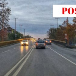 POSAO