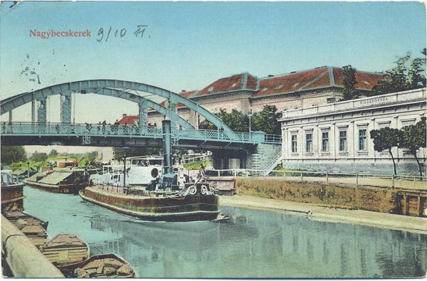 gradska narodna biblioteka