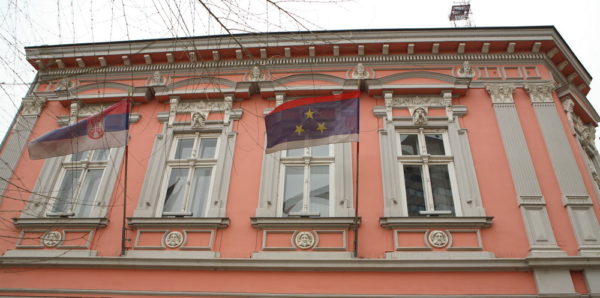 gradska narodna biblioteka zrenjanin 1