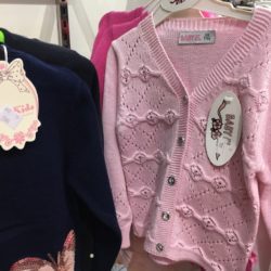Robna kuca Shopiing Family 10