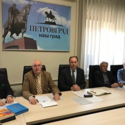 inicijativa promena naziva petrovgrad