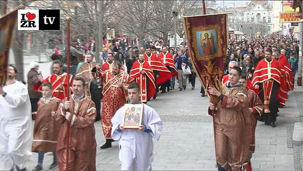 litija vrbica 2018