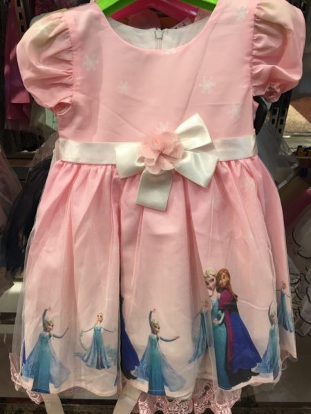 Shopping Family dećija garderoba 33