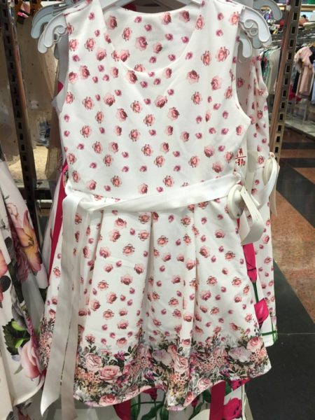 Shopping Family dećija garderoba 38