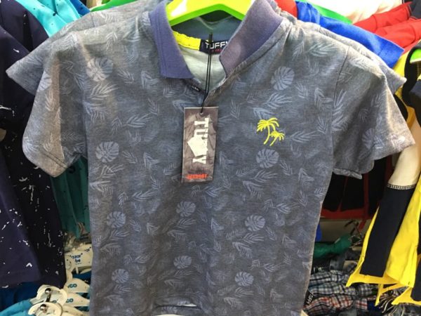Shopping Family dećija garderoba 46