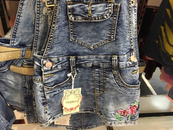 Shopping Family dećija garderoba 49