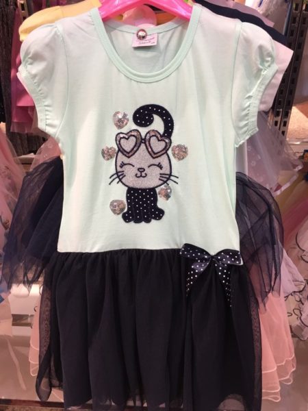 Shopping Family dećija garderoba 52
