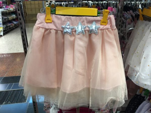 Shopping Family dećija garderoba 67