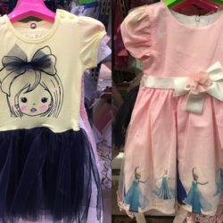 naslovna Shopping Family