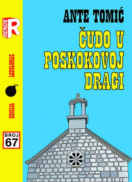 cudo u poskokovoj bari1