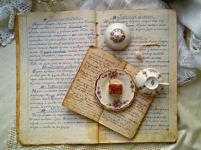 novija sveska