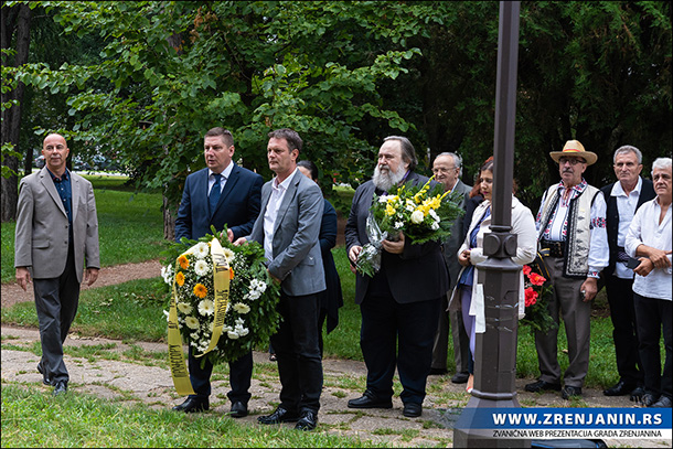 Memorijal Radu Flora 035