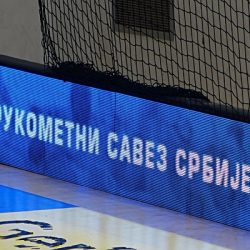 rss led
