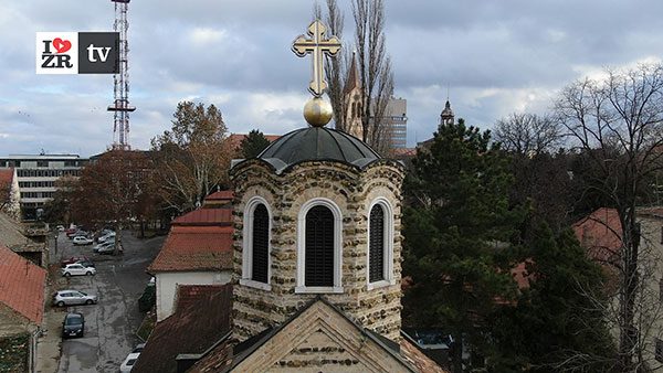 ruska crkva zrenjanin
