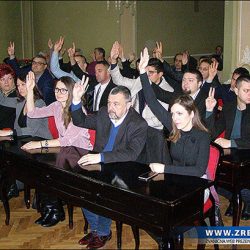 skupstina grada 1