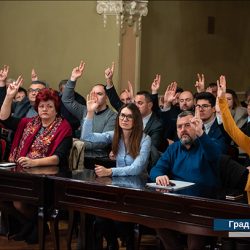 skupstina grada a blanusa