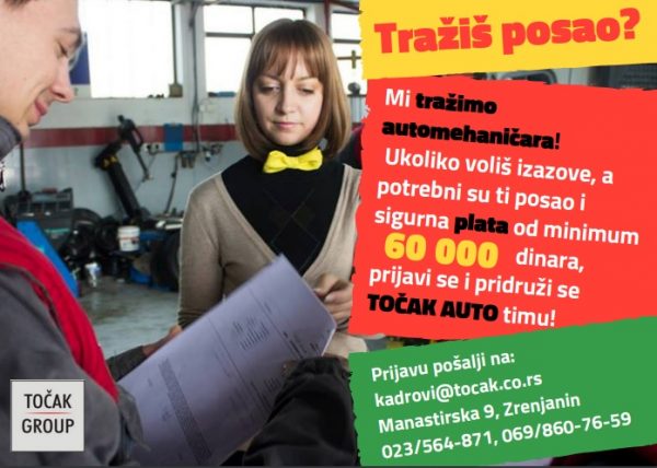 tocak auto automehanicar posao