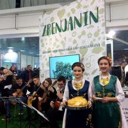 naslovna sajamturizma