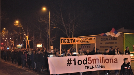 1 od 5 miliona zrenjanin 2