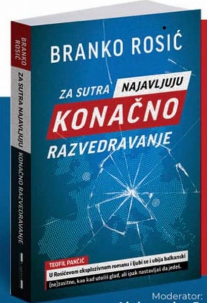 branko rosic