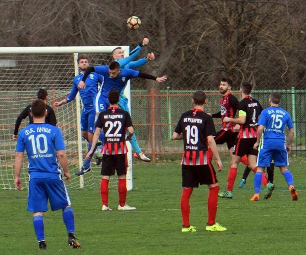 fk radnicki fk dunav 1