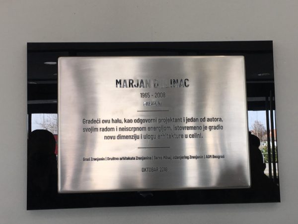 marjan djulinac spomen ploca